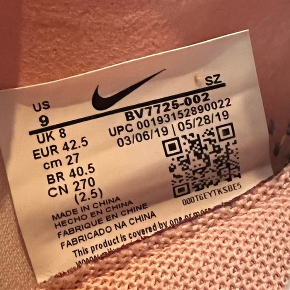 Nike react element 55 - Picture 7 of 7